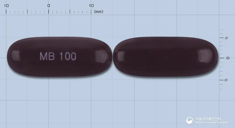 마이비100연질캡슐 앞뒤 사진 (갈색 캡슐, 각인 MB 100)