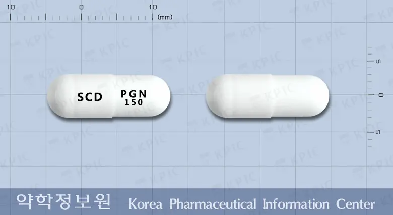 리발린캡슐150밀리그램(프레가발린) 앞뒤 사진 (흰색 캡슐, 각인 SCD PGN 150)