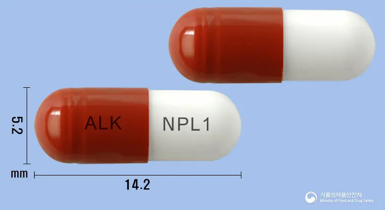 엔피린캡슐75밀리그램(프레가발린) 앞뒤 사진 (갈색 캡슐, 각인 ALK NPL1)