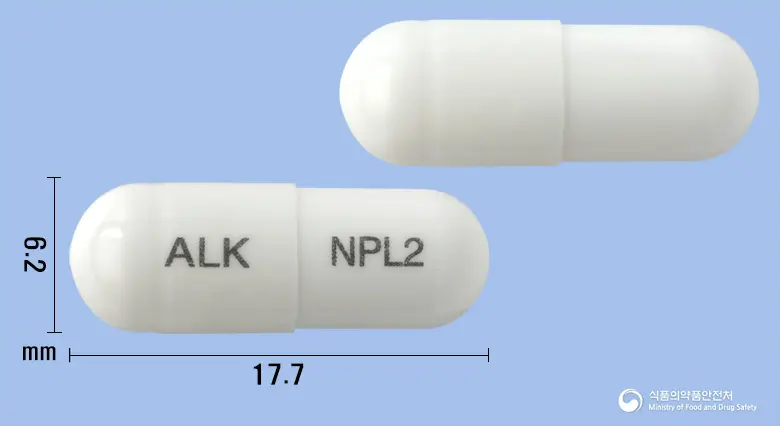 엔피린캡슐150밀리그램(프레가발린) 앞뒤 사진 (흰색 캡슐, 각인 ALK NPL2)