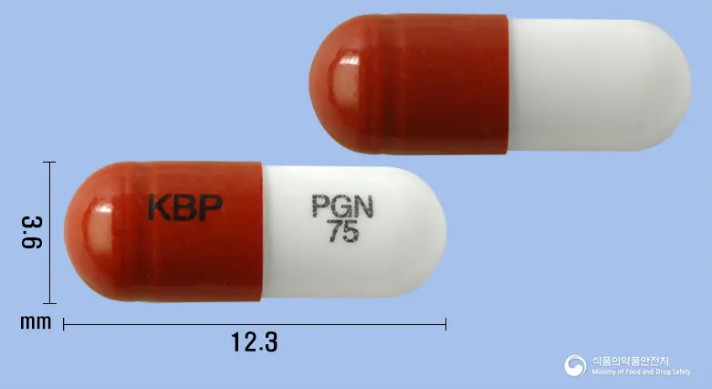 케이발린캡슐75밀리그램(프레가발린) 앞뒤 사진 (갈색 캡슐, 각인 KBP PGN 75)