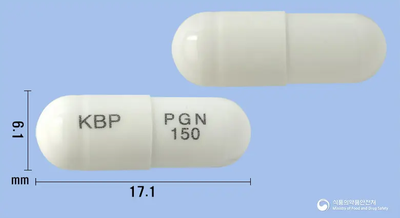 케이발린캡슐150밀리그램(프레가발린) 앞뒤 사진 (흰색 캡슐, 각인 KBP PGN 150)