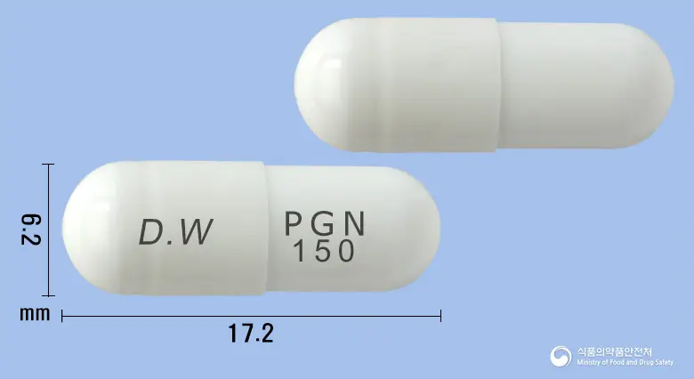 리카프리캡슐150밀리그램(프레가발린) 앞뒤 사진 (흰색 캡슐, 각인 D.W PGN 150)