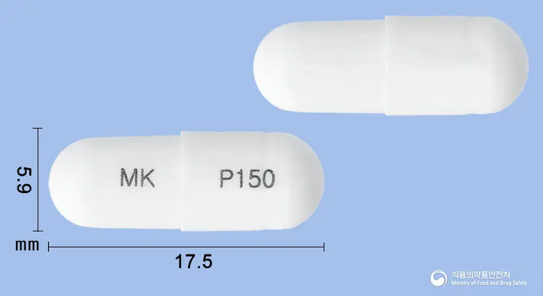 프레리카캡슐150밀리그램(프레가발린) 앞뒤 사진 (흰색 캡슐, 각인 MK P150)