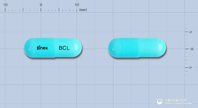 바실론캡슐 앞뒤 사진 (청록색 캡슐, 각인 Binex BCL)