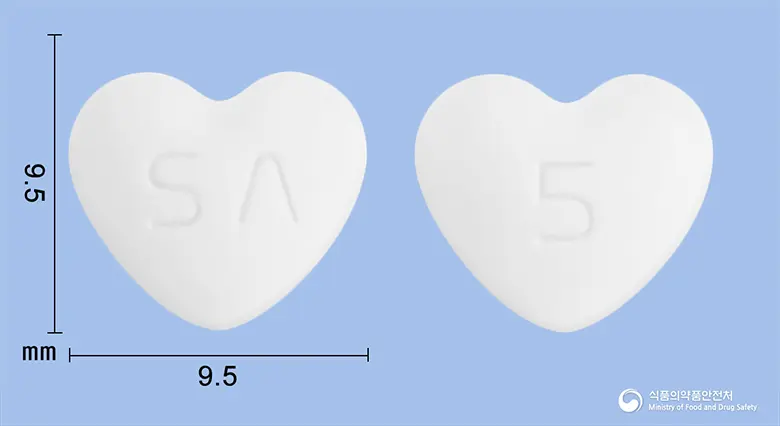 씨투스현탁정50mg(프란루카스트수화물) 앞뒤 사진 (흰색 기타, 각인 5)
