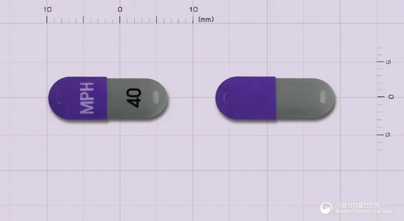 메디키넷리타드캡슐40mg(메틸페니데이트염산염) 앞뒤 사진 (보라색 캡슐, 각인 MPH 40)