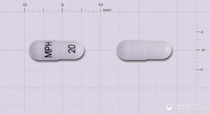 메디키넷리타드캡슐20mg(메틸페니데이트염산염) 앞뒤 사진 (보라색 캡슐, 각인 MPH 20)