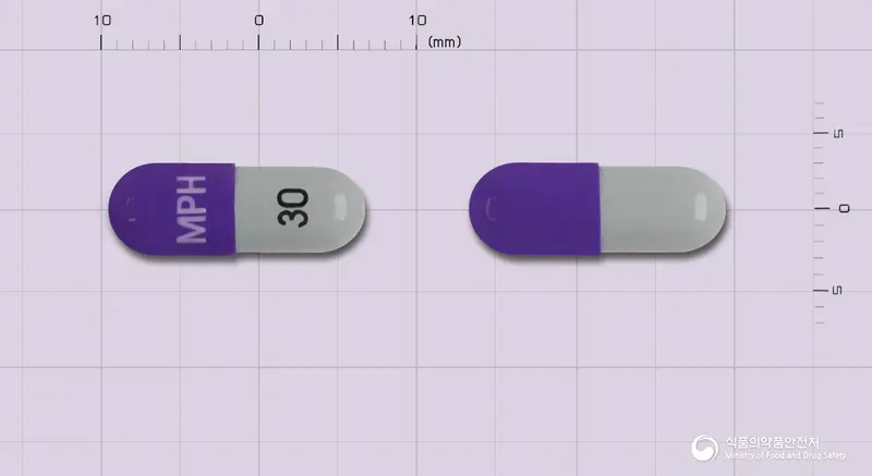 메디키넷리타드캡슐30mg(메틸페니데이트염산염) 앞뒤 사진 (보라색 캡슐, 각인 MPH 30)