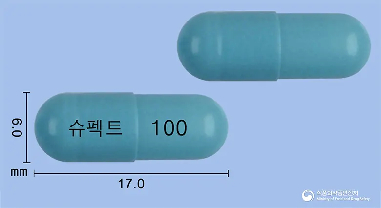슈펙트캡슐100밀리그램(라도티닙염산염) 앞뒤 사진 (파란색 캡슐, 각인 슈펙트 100)