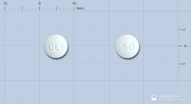 테바라모트리진츄어블정50밀리그램 앞뒤 사진 (흰색 원형, 각인 DLT / 50)