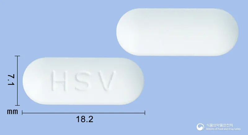 바시클로버정500mg(발라시클로비르염산염) 앞뒤 사진 (흰색 장방형, 각인 HSV)