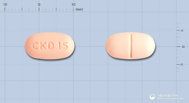 네오마릴엠정1/500밀리그램 앞뒤 사진 (분홍색 타원형, 각인 CKD15)