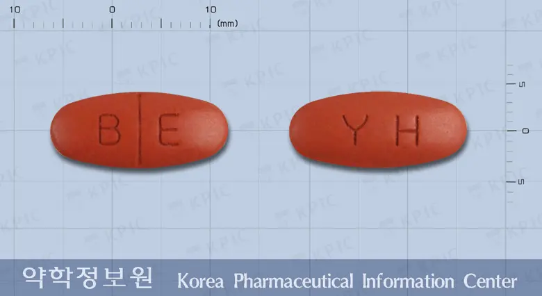 삐콤씨이브정 앞뒤 사진 (갈색 타원형, 각인 B E / YH)