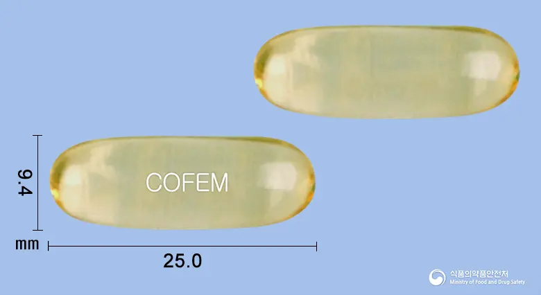 코페민연질캡슐 앞뒤 사진 (노란색·투명 캡슐, 각인 COFEM)