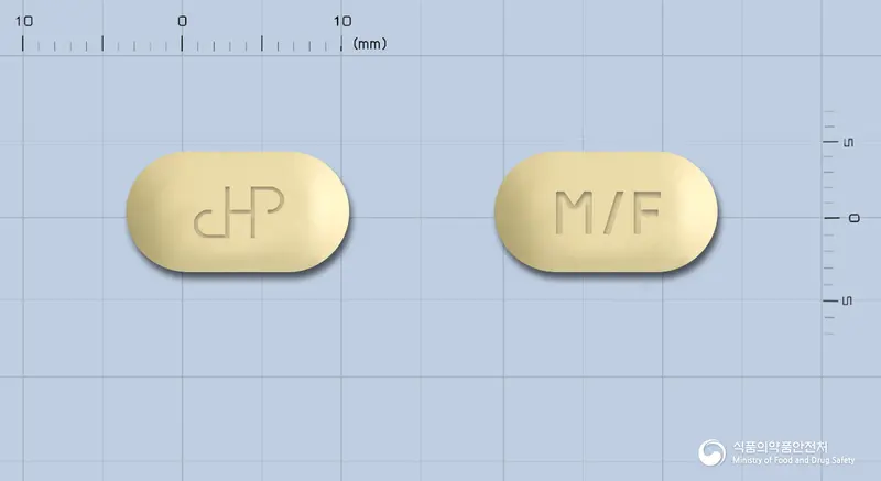 마르나에프정(방풍통성산건조엑스(4.6→1)) 앞뒤 사진 (노란색 장방형, 각인 M/F)