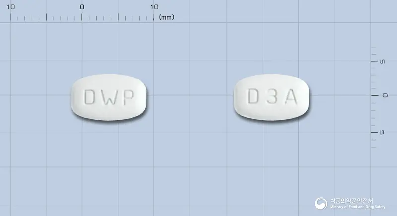 포렌드플러스디정 앞뒤 사진 (흰색 타원형, 각인 DWP / D3A)