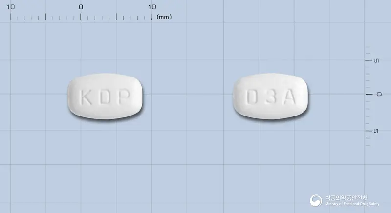 알렌포스플러스디정 앞뒤 사진 (흰색 타원형, 각인 KDP / D3A)