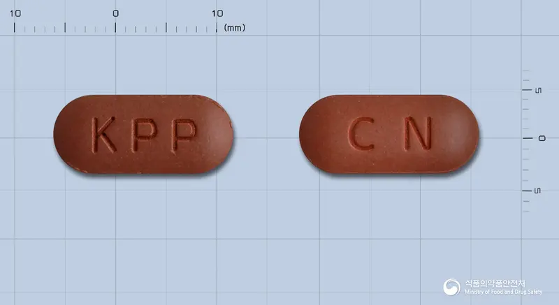 쎌본600정 앞뒤 사진 (빨간색 장방형, 각인 KPP / CN)