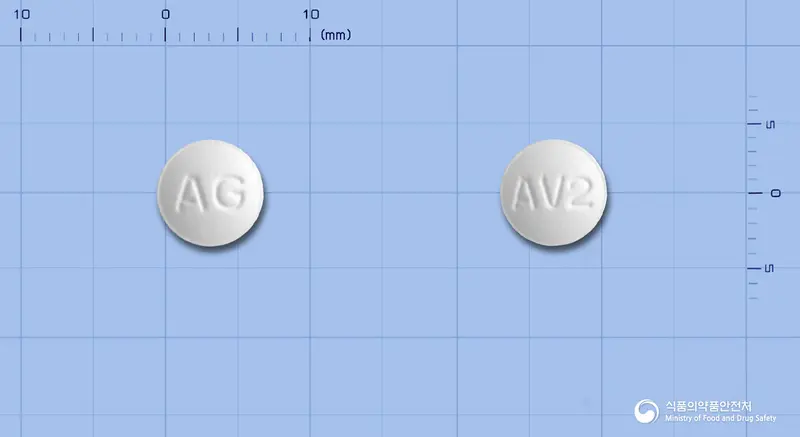 리포액틴정20밀리그램(아토르바스타틴칼슘삼수화물) 앞뒤 사진 (흰색 원형, 각인 AG / AV2)