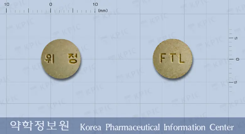 위세당정 앞뒤 사진 (노란색 원형, 각인 위정 / FTL)