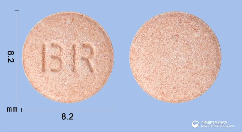 나제론오디정0.1mg(라모세트론염산염) 앞뒤 사진 (분홍색 원형, 각인 BR)