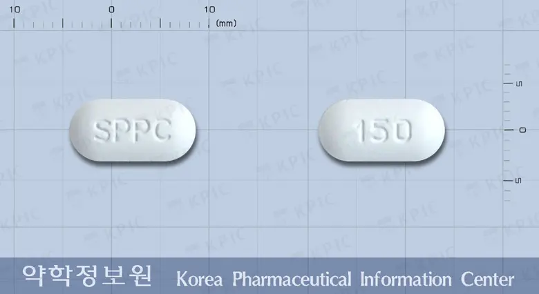 보니엠정150밀리그램(이반드론산나트륨일수화물) 앞뒤 사진 (흰색 장방형, 각인 SPPC / 150)