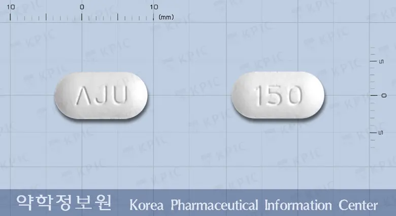 아나본정150밀리그램(이반드론산나트륨일수화물) 앞뒤 사진 (흰색 장방형, 각인 ΛJU / 150)