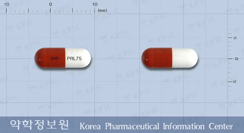 프랄린캡슐75밀리그램(프레가발린) 앞뒤 사진 (갈색 캡슐, 각인 IHP PRL75)