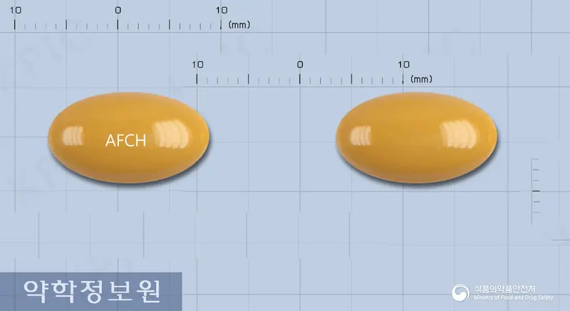 알포콜린연질캡슐(콜린알포세레이트) 앞뒤 사진 (갈색 캡슐, 각인 AFCH)
