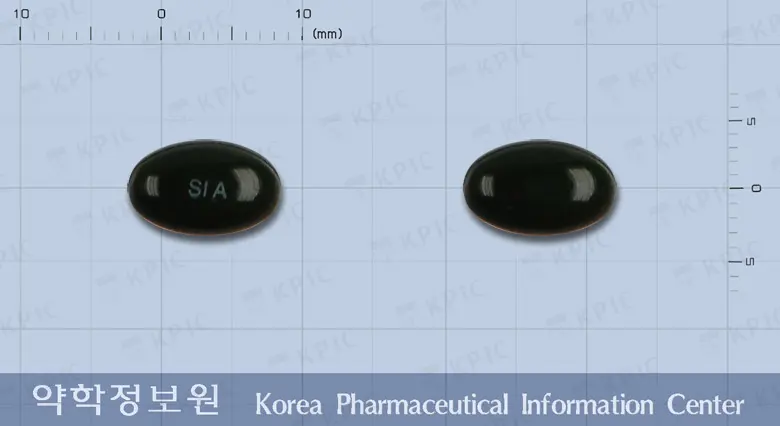 투수콜에이연질캡슐 앞뒤 사진 (초록색 캡슐, 각인 SI A)
