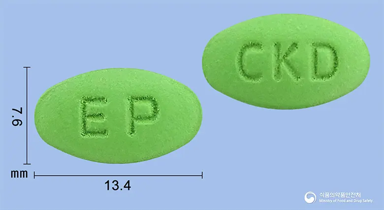 유파시딘에스정[애엽이소프로판올연조엑스(20→1)] 앞뒤 사진 (연두색 타원형, 각인 EP / CKD)