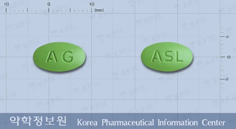 디스텍정[애엽이소프로판올연조엑스(20→1)] 앞뒤 사진 (연두색 타원형, 각인 AG / ASL)
