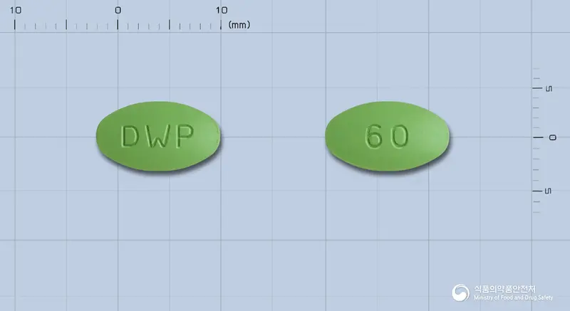 오티렌정[애엽이소프로판올연조엑스(20→1)] 앞뒤 사진 (연두색 타원형, 각인 DWP / 60)