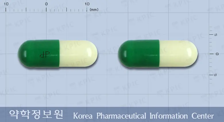 기가콜캡슐 앞뒤 사진 (초록색 캡슐)