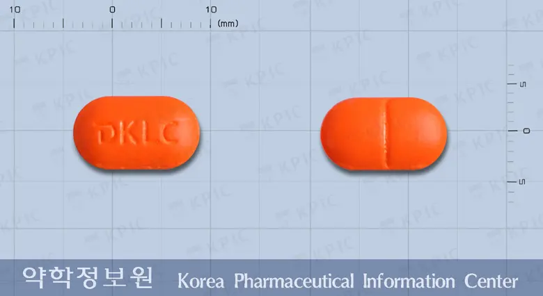 카푸린씨정 앞뒤 사진 (주황색 장방형, 각인 KLC)