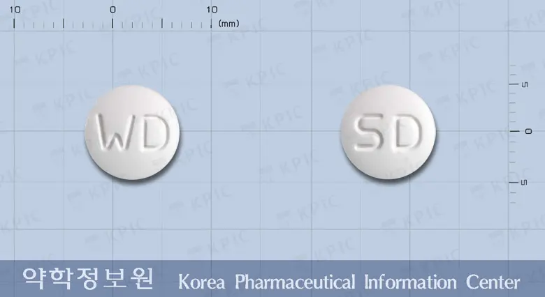 웰다운에스정 앞뒤 사진 (흰색 원형, 각인 WD / SD)