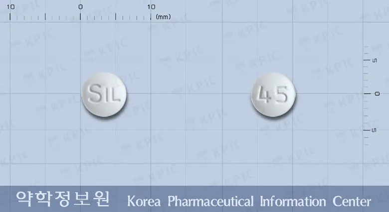 리소젠정(리소짐염산염) 앞뒤 사진 (흰색 원형, 각인 SIL / 45)