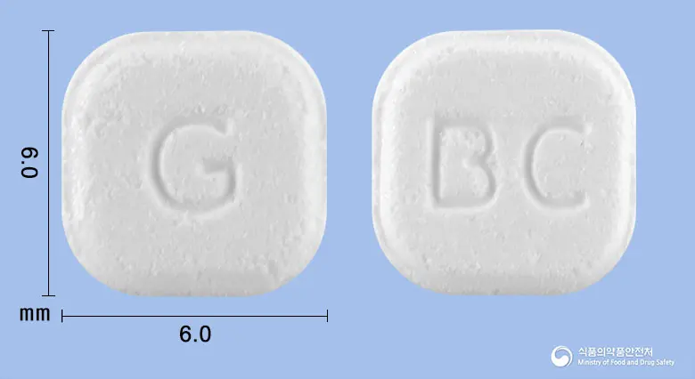 그라트릴오디정(그라니세트론염산염) 앞뒤 사진 (흰색 사각형, 각인 G / BC)