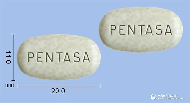 펜타사서방정1g(메살라진) 앞뒤 사진 (회색 타원형, 각인 PENTASA / PENTASA)