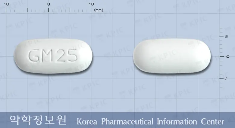 글라포민에스알정2/500mg 앞뒤 사진 (흰색 타원형, 각인 GM25)