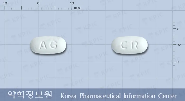 아세페낙CR정(아세클로페낙) 앞뒤 사진 (흰색 타원형, 각인 AG / CR)