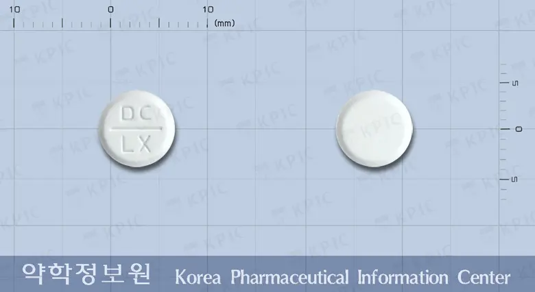 록소리스정(록소프로펜나트륨수화물) 앞뒤 사진 (흰색 원형, 각인 DC LX)