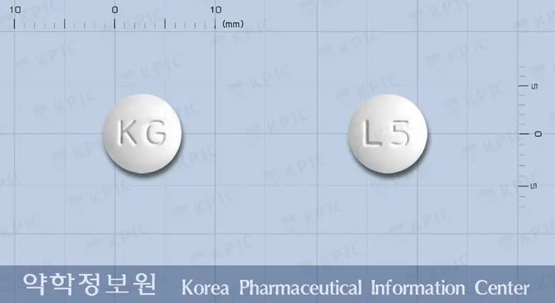 글로피진정(레보드로프로피진) 앞뒤 사진 (흰색 원형, 각인 KG / L5)