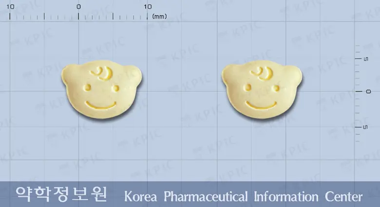 비오비타-큐츄어블정 앞뒤 사진 (노란색 기타)