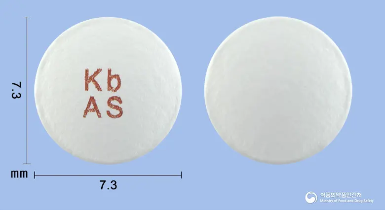 경보아스피린장용정 앞뒤 사진 (흰색 원형, 각인 KbAS)