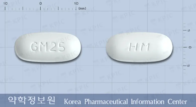 그리메폴서방정2/500밀리그램 앞뒤 사진 (흰색 타원형, 각인 GM25 / HM)