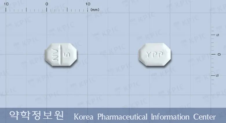 노바크정5밀리그램(암로디핀베실산염) 앞뒤 사진 (흰색 팔각형, 각인 NV 5 / YPP)