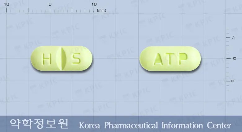아페린에프정 앞뒤 사진 (연두색 장방형, 각인 H S / ATP)