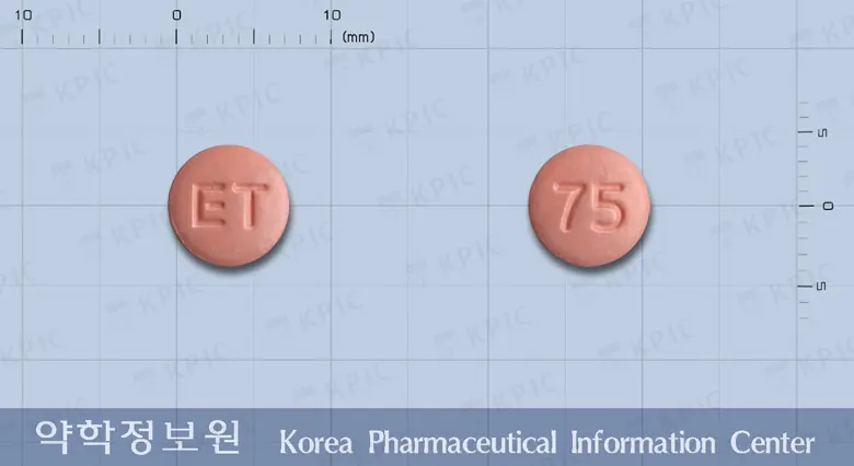 프라빅센정 (클로피도그렐황산염) 앞뒤 사진 (분홍색 원형, 각인 ET / 75)